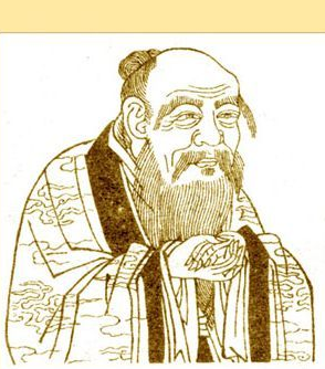 “夫唯不争,故天下莫能与之争。”