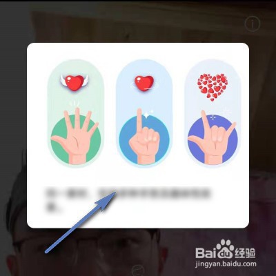 华为p30拍照设置