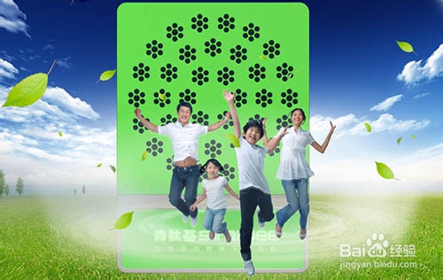 空气负离子如何提高人体自愈力