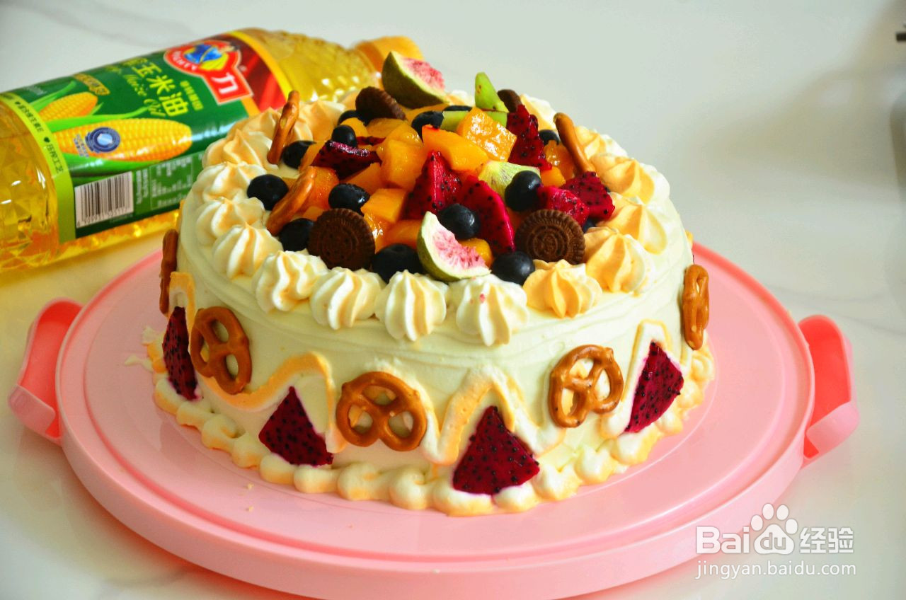 八寸水果生日蛋糕的做法
