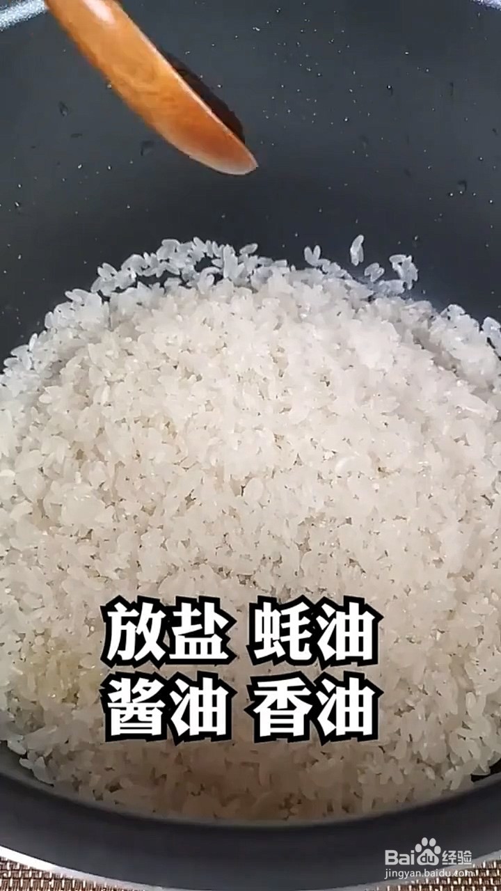 如何制作西红柿腊肠饭？