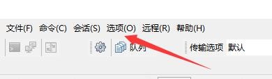 WinSCP在远程面板中如何显示无法到达的目录