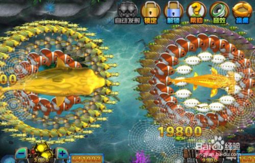 网络捕鱼游戏常见技巧大全