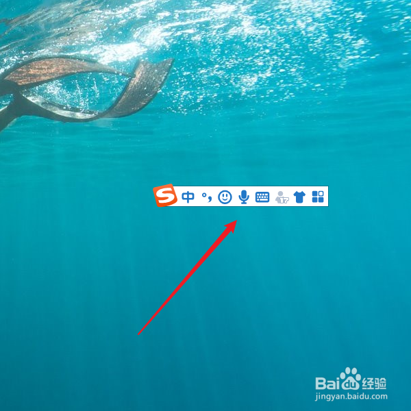 电脑×乘号怎么打出来