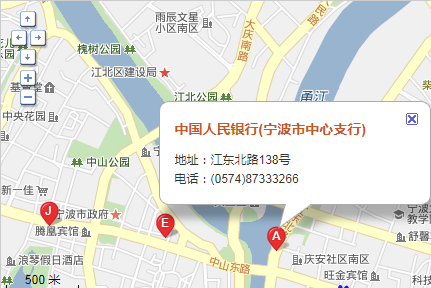 镇海区中国人民银行征信中心在哪里