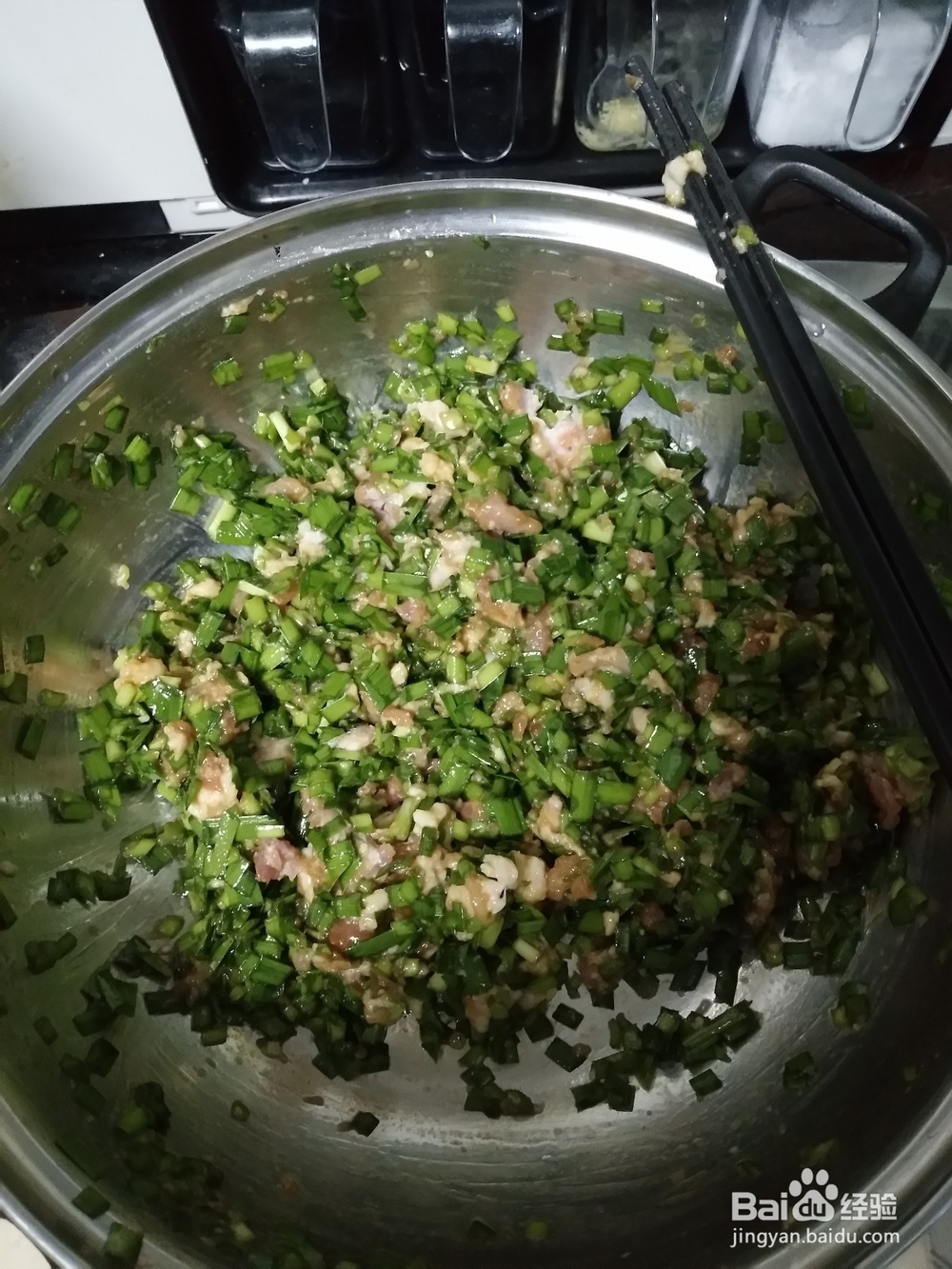 家常包子制作方法