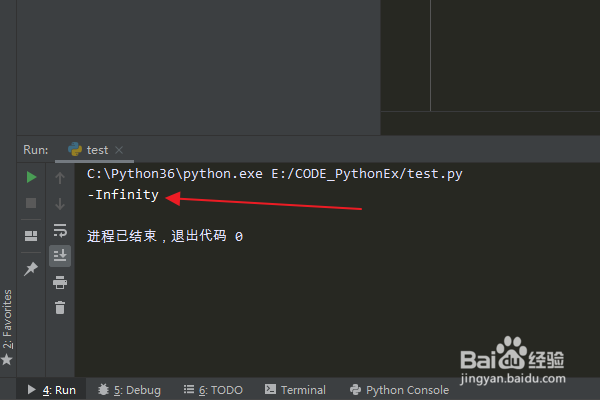 Python:怎么使用Decimal类型构造值Infinity
