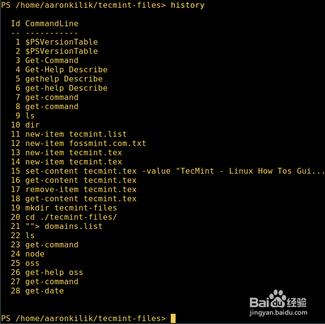 在 Linux 上安装 Powershell