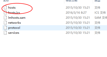 最新未能恢复iphone,发生未知错误3194解决办法