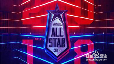 【雷竞技S8战报】全明星火热预备