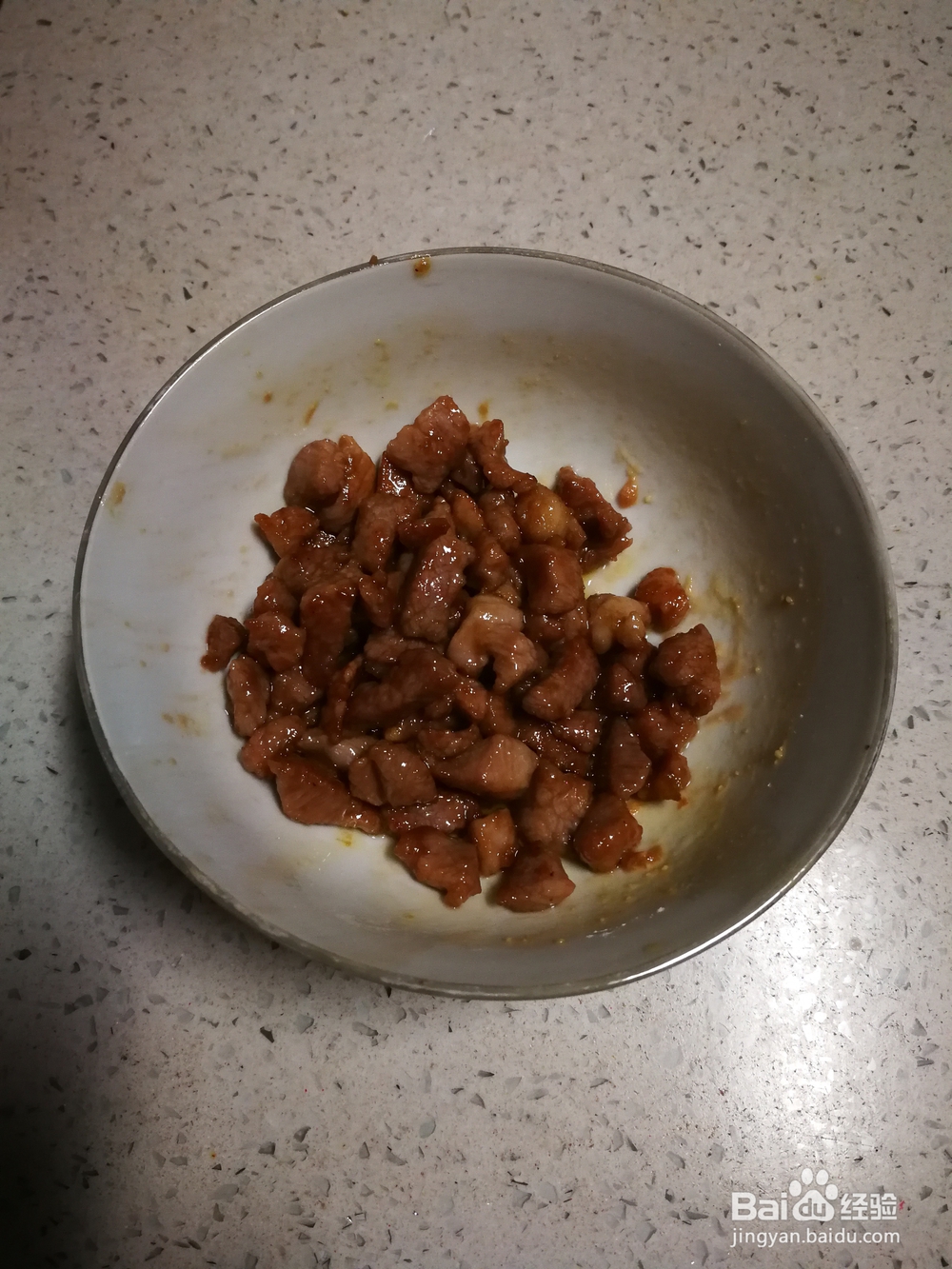 做出入味的草菇毛豆肉丁