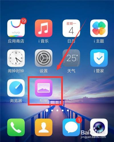 vivox21怎么拂过免提接听（vivo手机免提怎么设置）