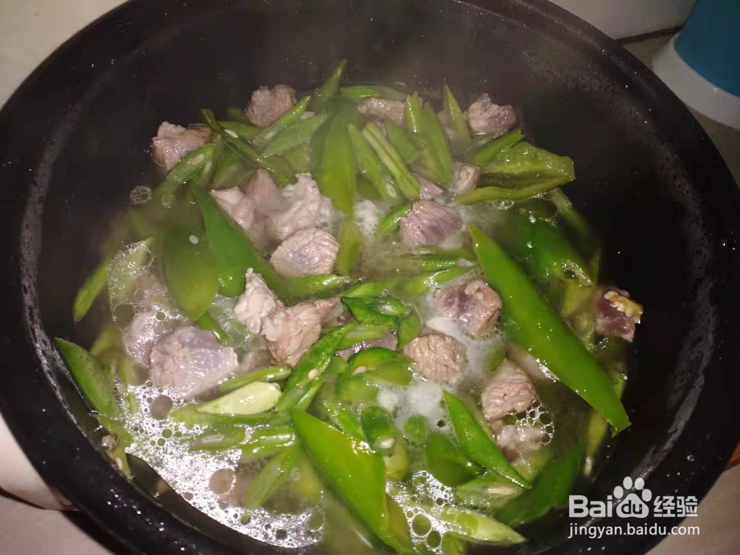 制作四季豆炒肉