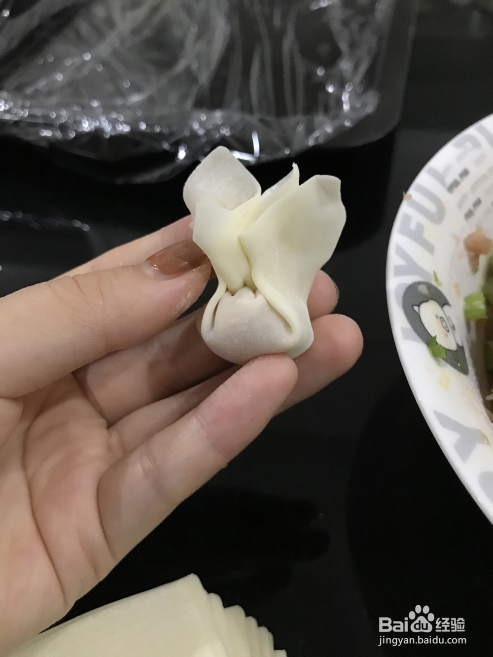 好吃到没朋友的芹菜鲜虾小馄饨