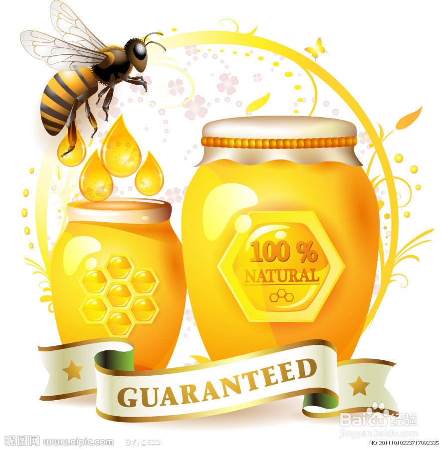 美白小窍门葡萄柚西芹汁