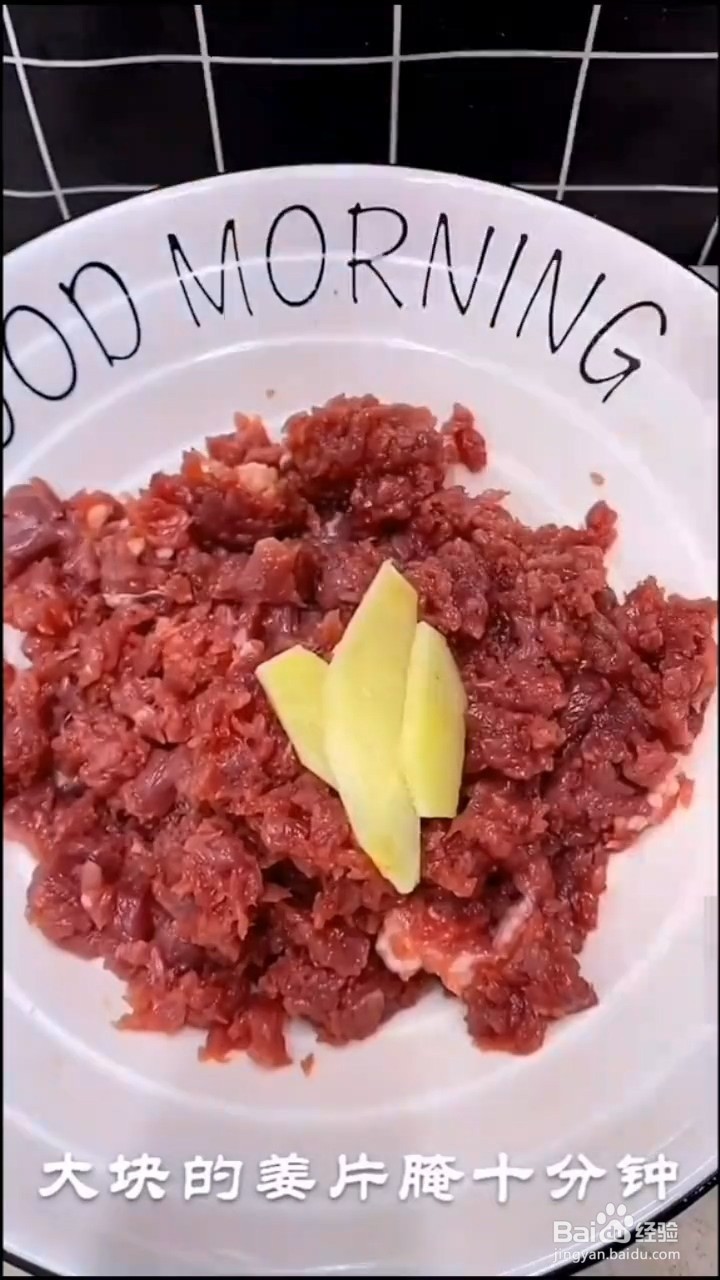 如何制作好吃又下饭的牛肉酱