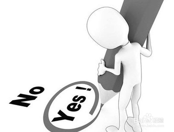 过来人谈准大学生如何选择专业