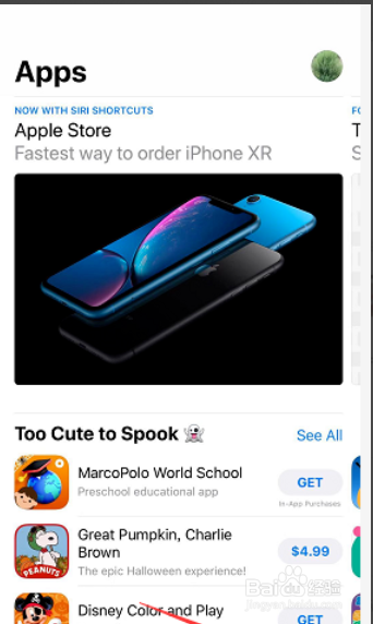 如何来做DEA分析?