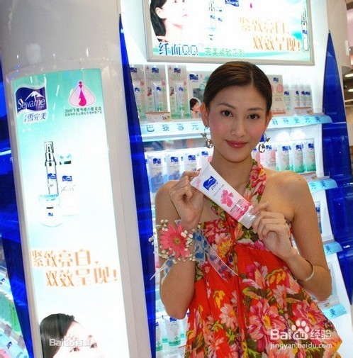 雪完美产品怎么样