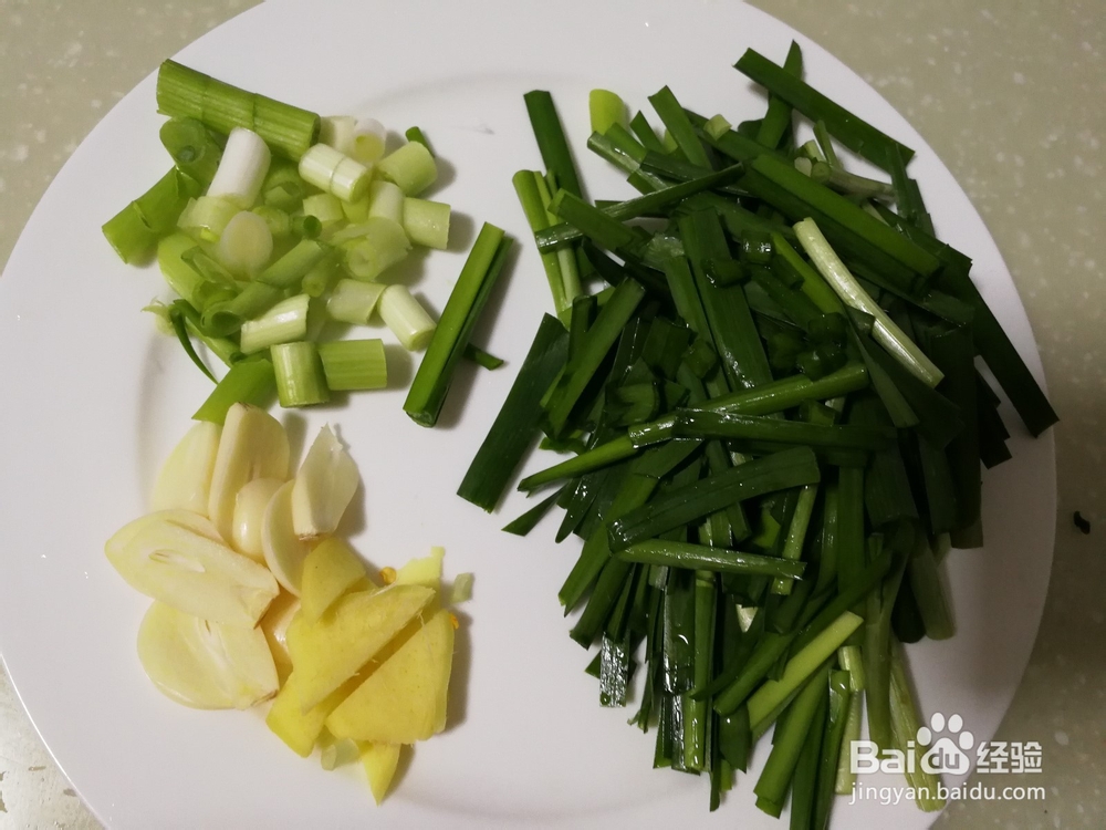 韮菜炒藕的做法