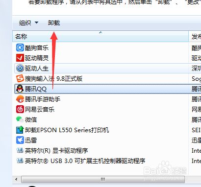 上海如何安装etc设备_小米无sim卡安装应用_二代无卡etc设备安装在哪里
