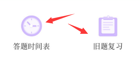 脑力大亨怎么玩
