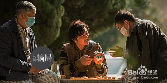 中医馆加盟店经营与发展的灵魂是什么?