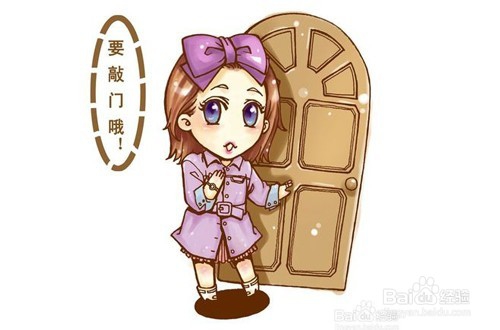 大学生面试的技巧有哪些