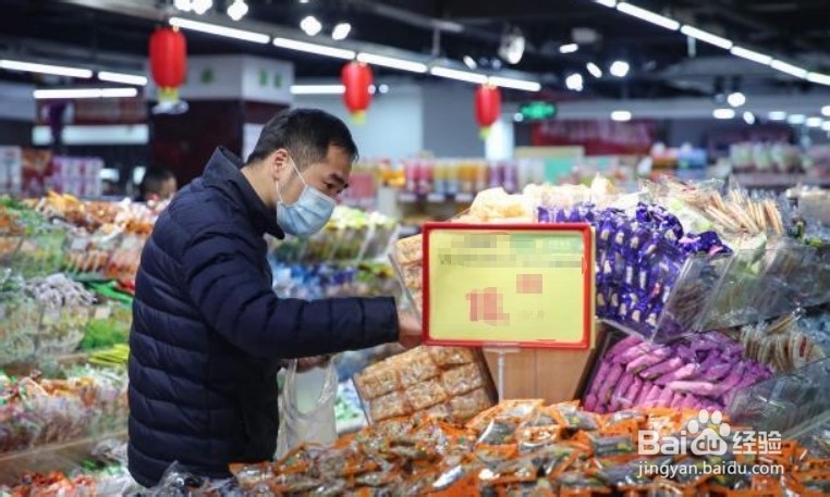 宁波男子未戴口罩买菜被感染，如何合理买菜？