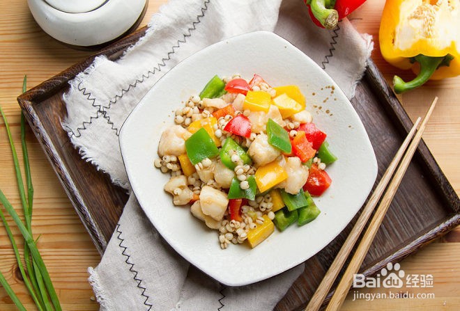 教大家做鱼米之乡