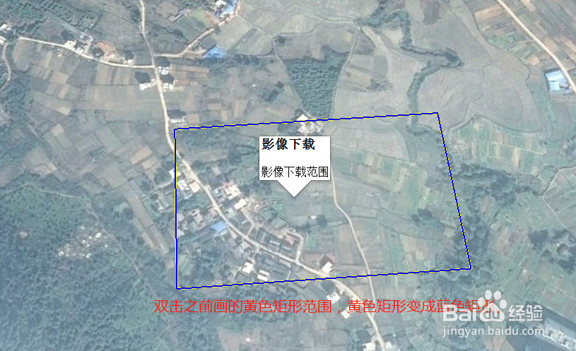 如何用谷歌地球下载清晰的卫星图