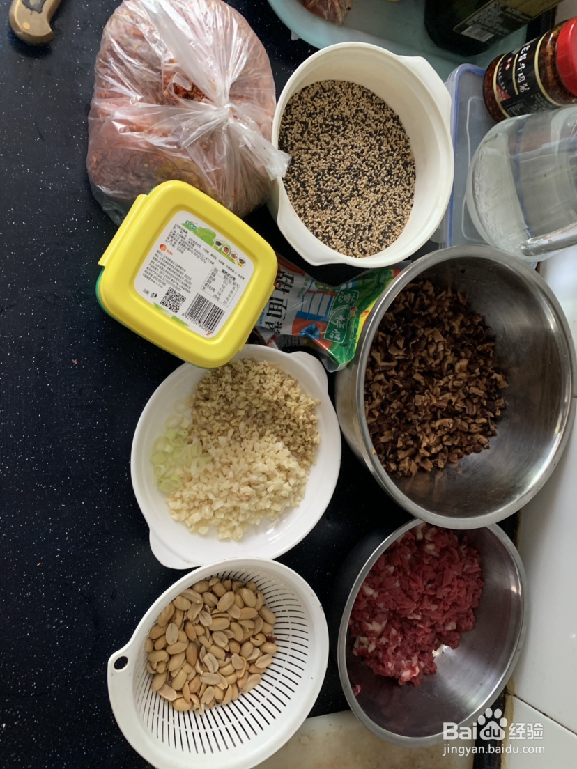 超级过瘾的香菇牛肉酱