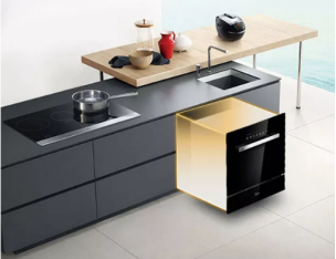 如何快速选择一台适合自己的洗碗机