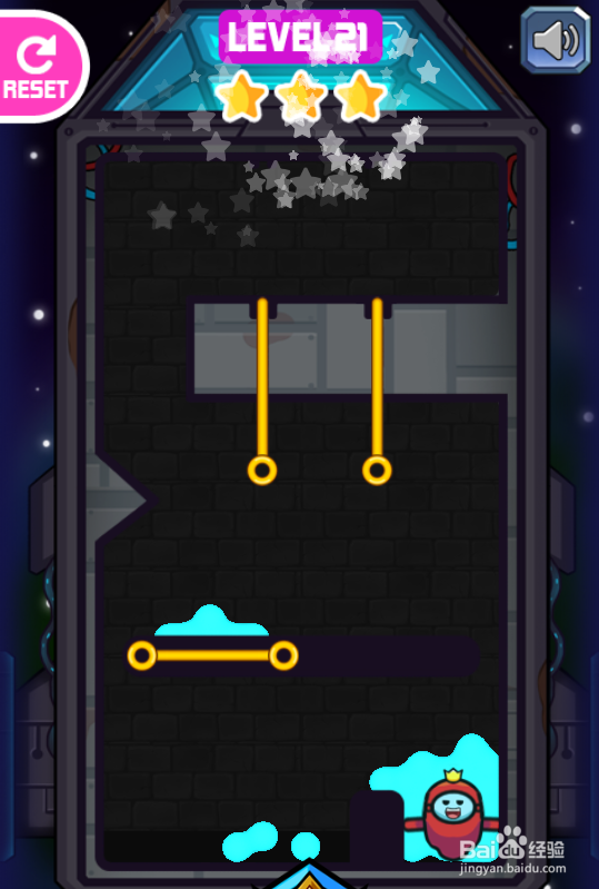 Crewmate Rescue的Level 21如何通关