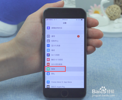 苹果手机关机后充不进去电怎么办