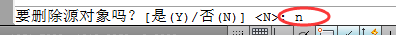 如何用cad画苹果图标？