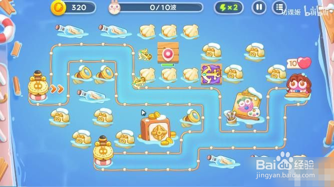 保卫萝卜4第51关攻略