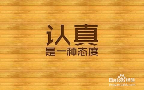 初中自荐信怎么写