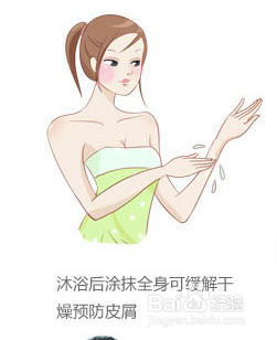 如何使用芦荟胶