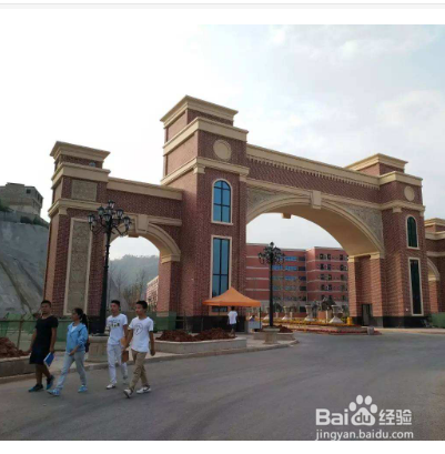 报财经类专业，城市、学校、专业，哪个更重要？