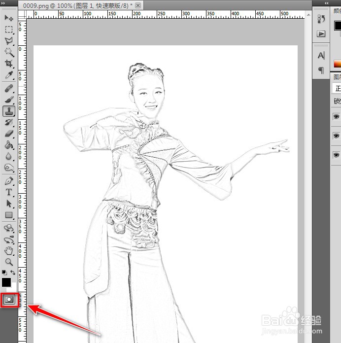 PS如何快速提取原画线稿