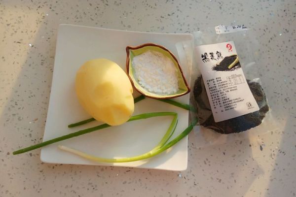 黑芝麻土豆丝饼