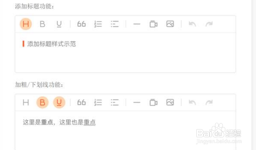 悟空问答中如何通过回答问题被推荐到首页？