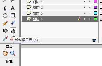 flash如何绘制山竹水果