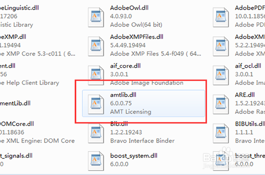 PhotoshopCS6试用期到期后重装如何得到Extended