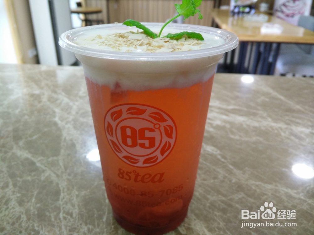 85度tea玫瑰小红莓奶盖制作方法