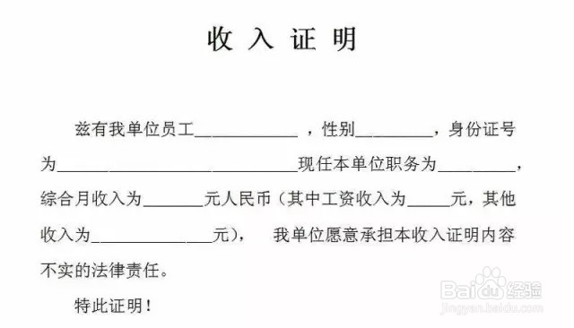 购房需要办理哪些手续