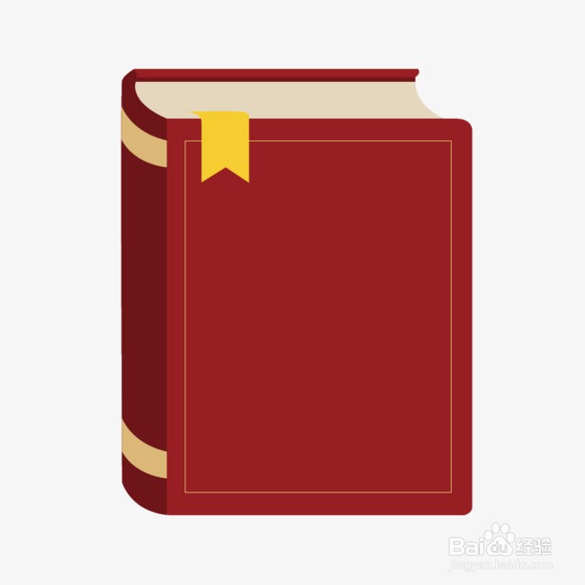 竞聘稿写作技巧步骤