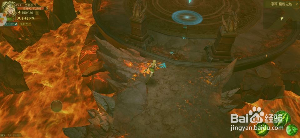 龙之怒吼的基本玩法