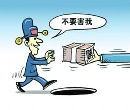 什么情况下可以不用追究刑事责任？